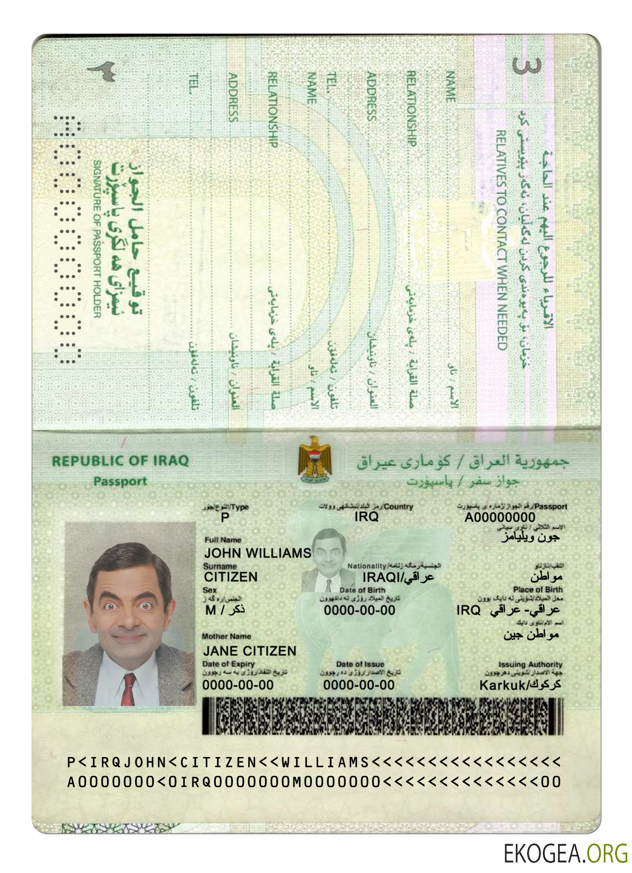 Nouveau passeport irakien 2019 présent